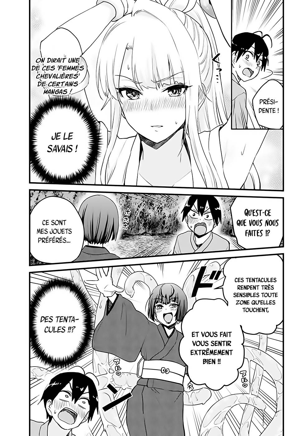  Hajimete no Gal - Chapitre 111 - 10