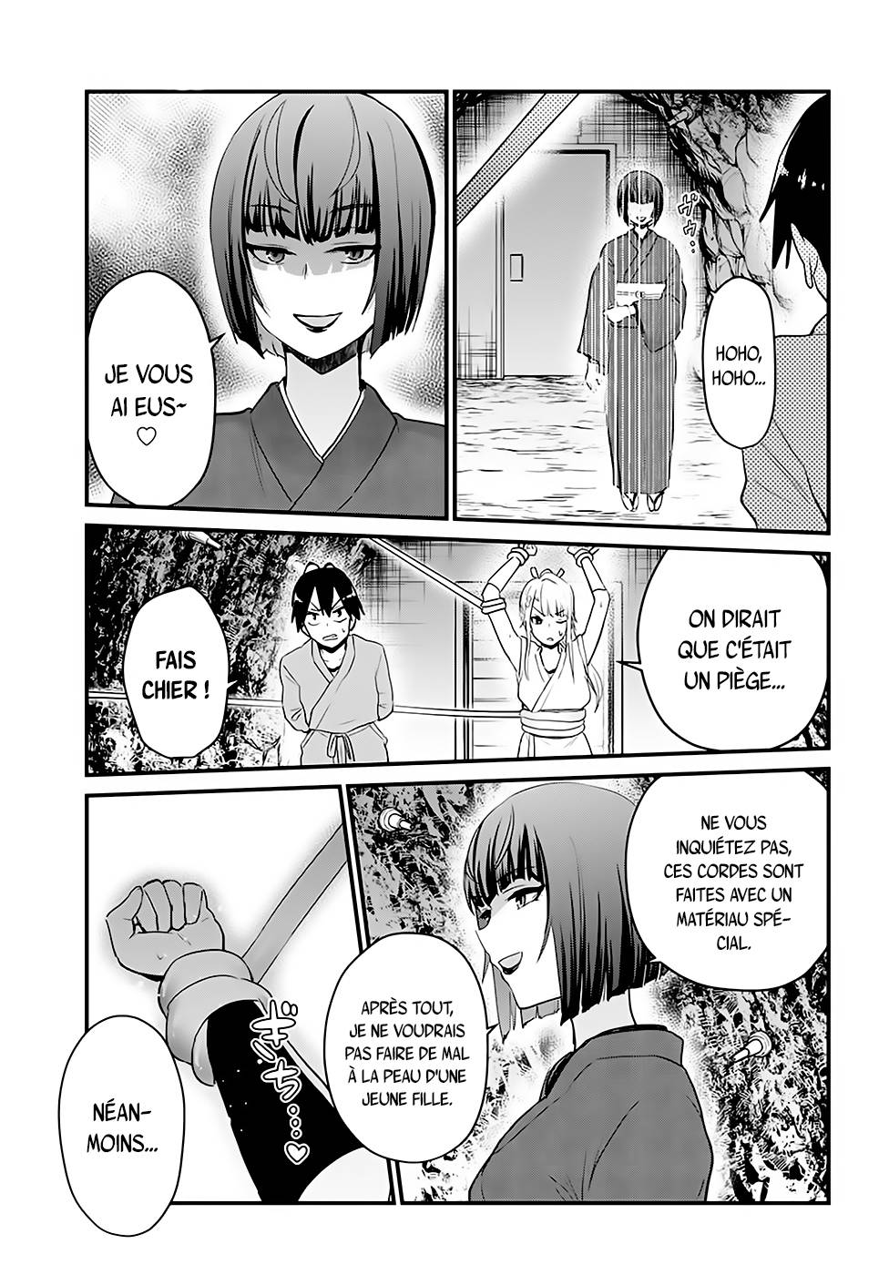  Hajimete no Gal - Chapitre 111 - 8