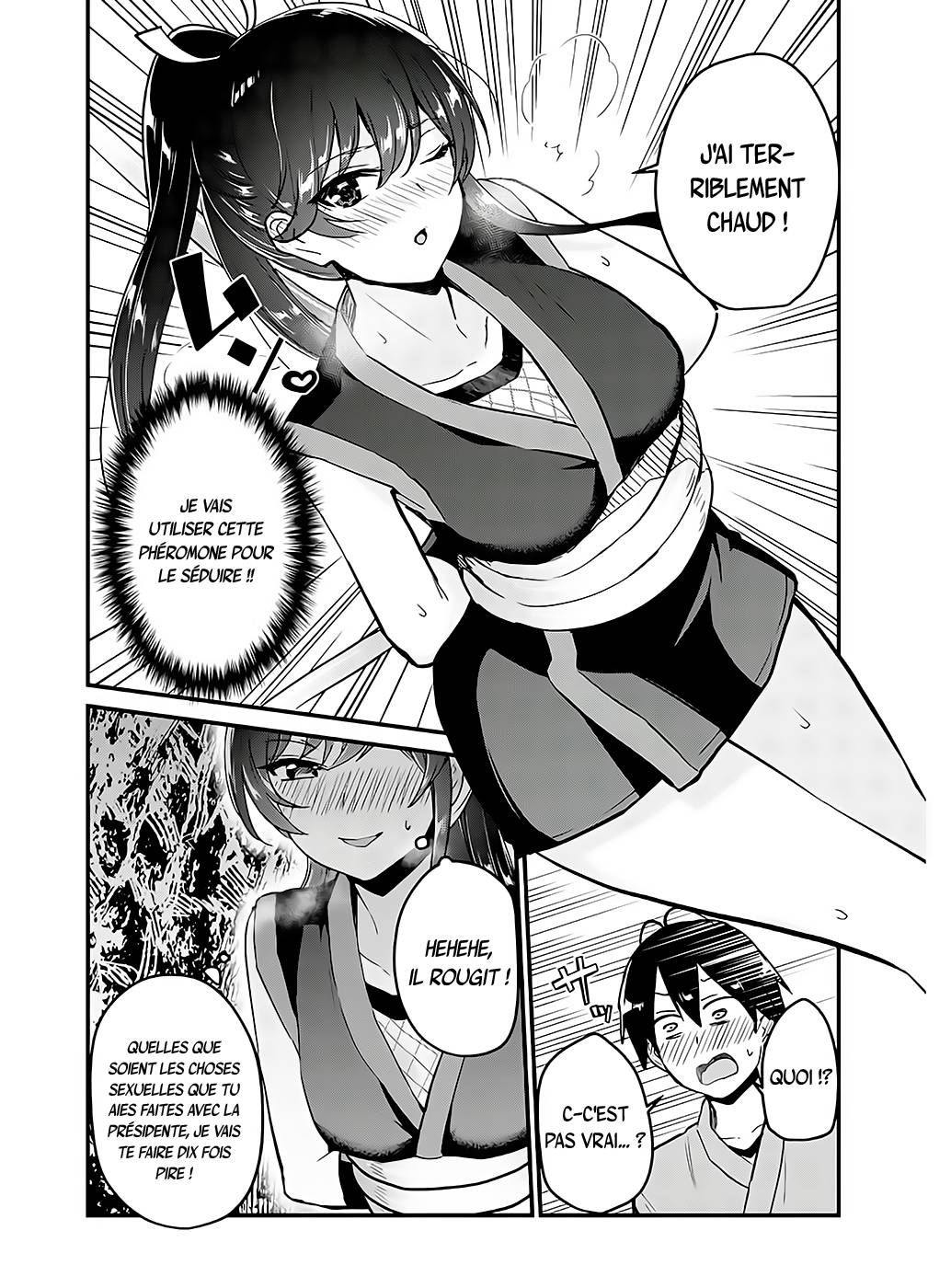  Hajimete no Gal - Chapitre 112 - 9