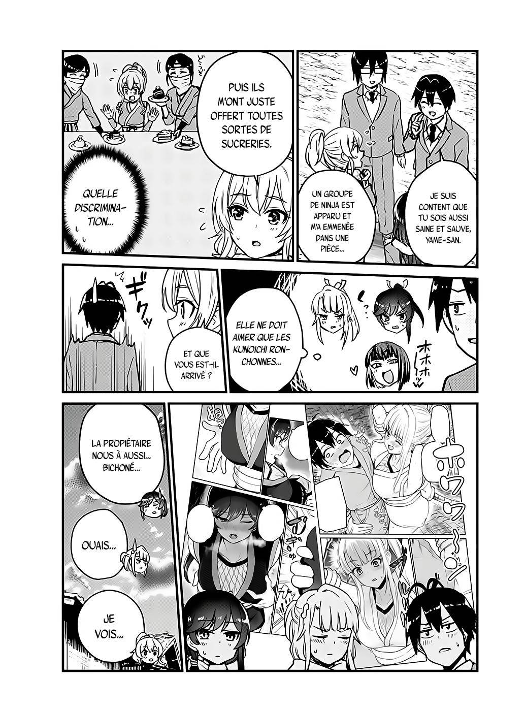  Hajimete no Gal - Chapitre 113 - 16