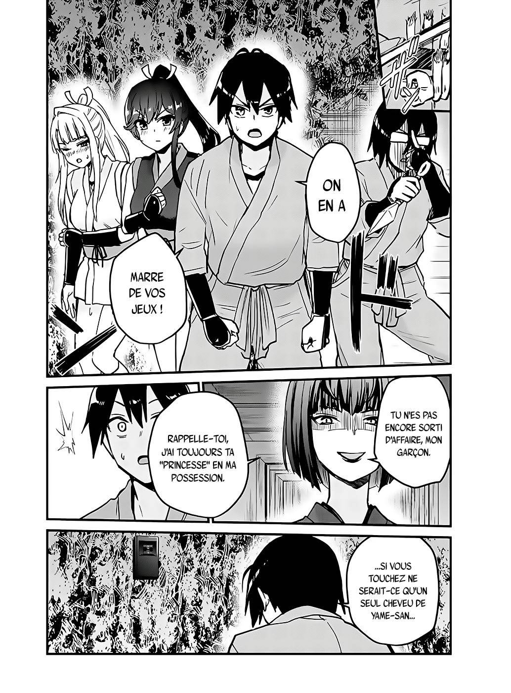  Hajimete no Gal - Chapitre 113 - 11