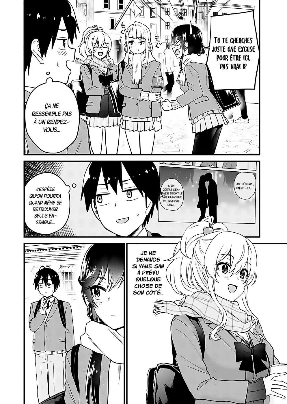  Hajimete no Gal - Chapitre 115 - 7