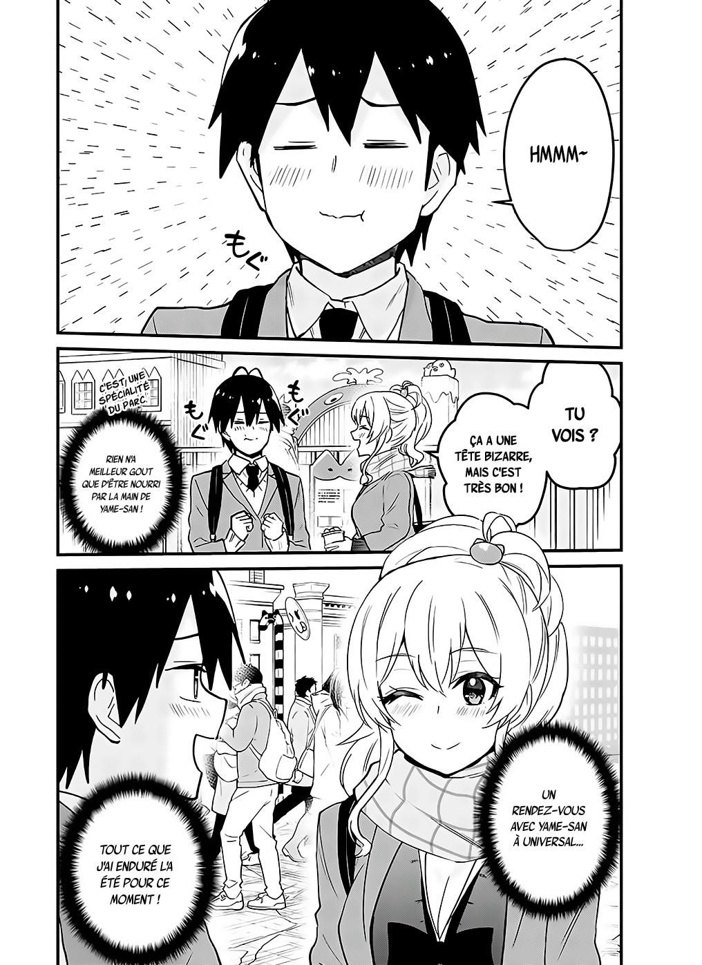  Hajimete no Gal - Chapitre 115 - 5