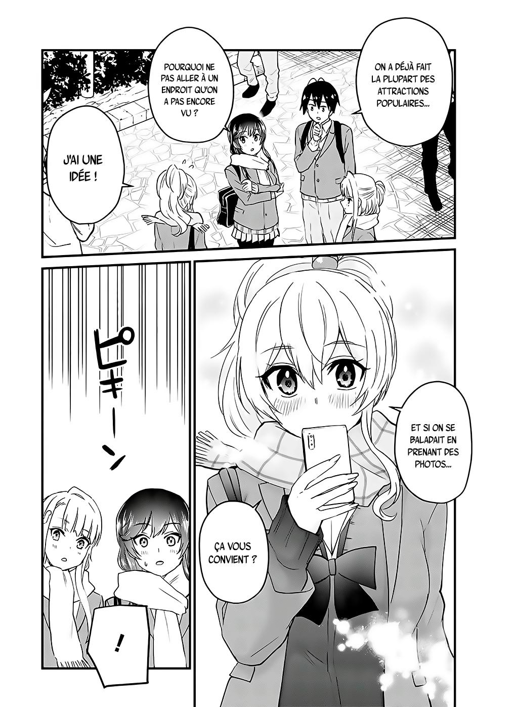  Hajimete no Gal - Chapitre 115 - 9