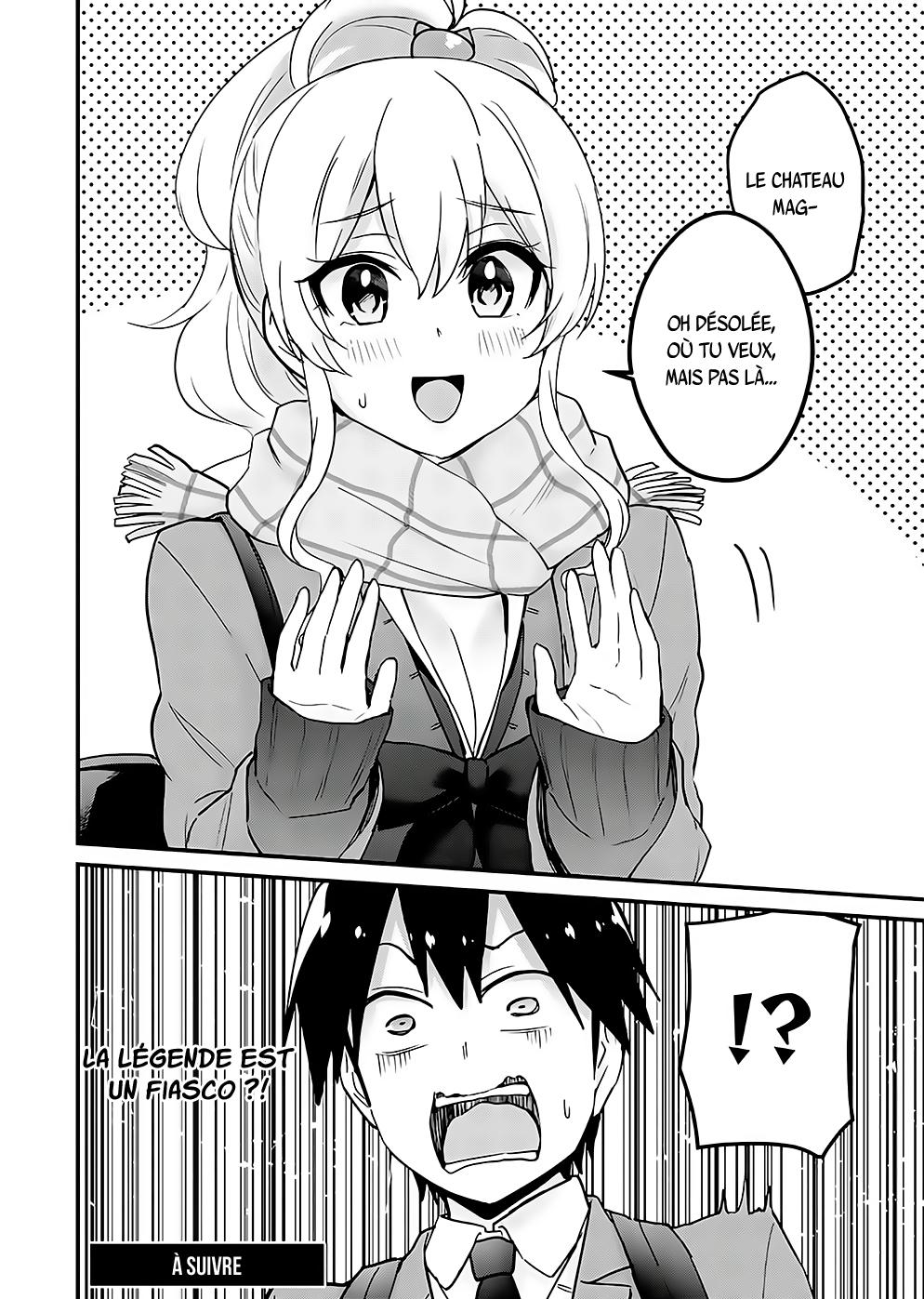  Hajimete no Gal - Chapitre 115 - 19