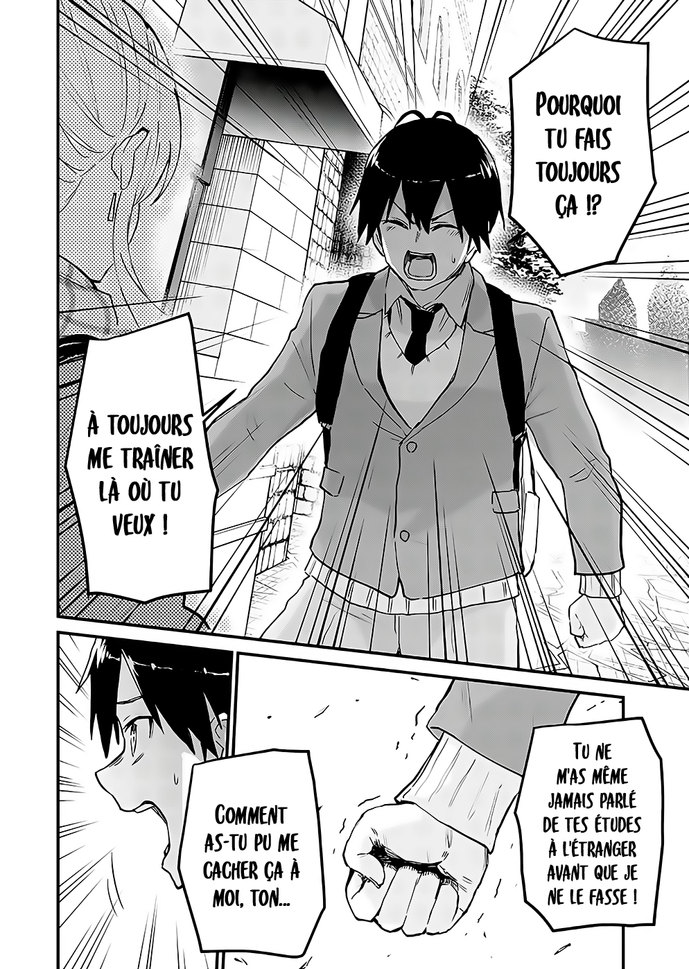  Hajimete no Gal - Chapitre 116 - 13