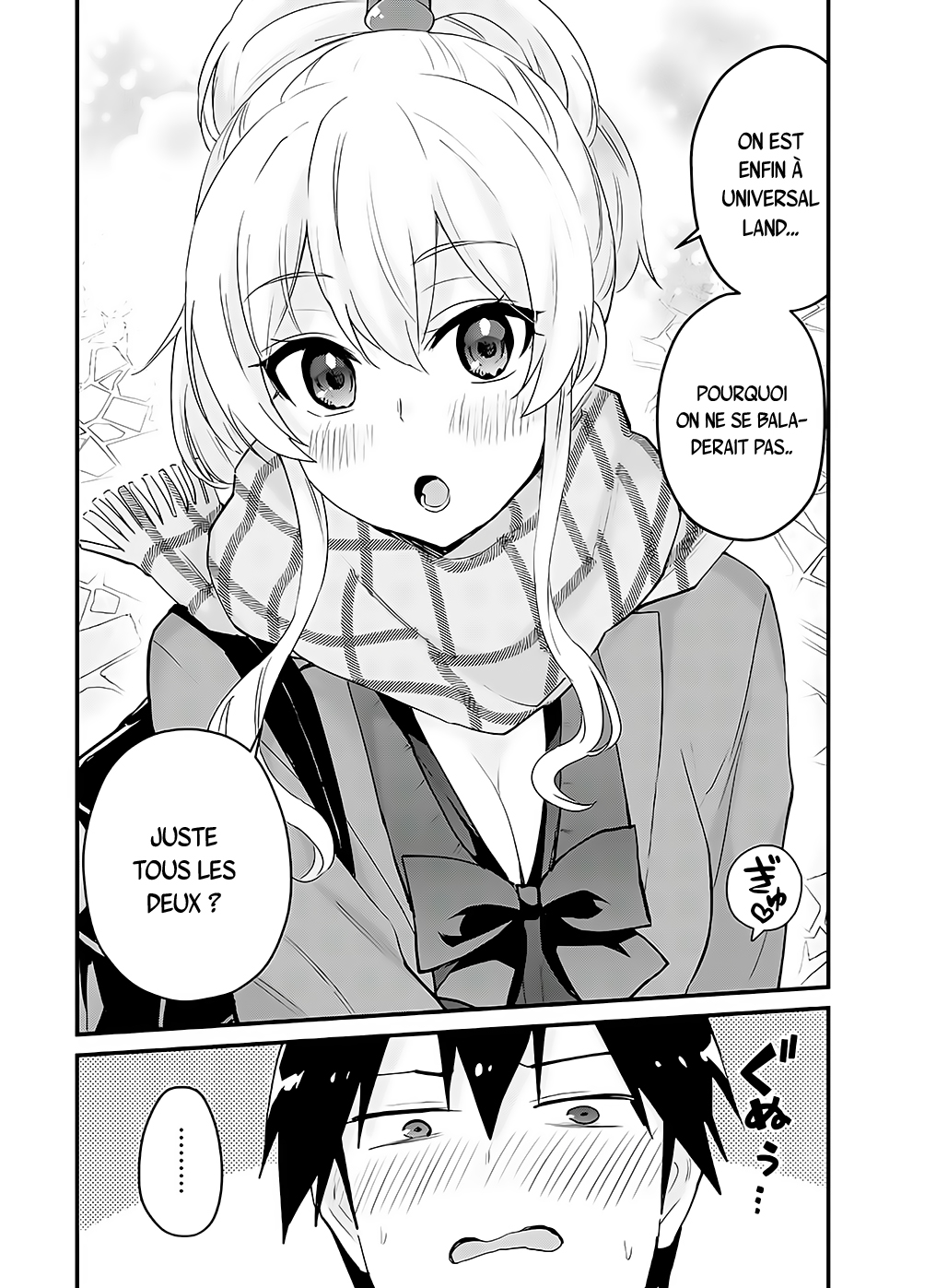  Hajimete no Gal - Chapitre 116 - 3