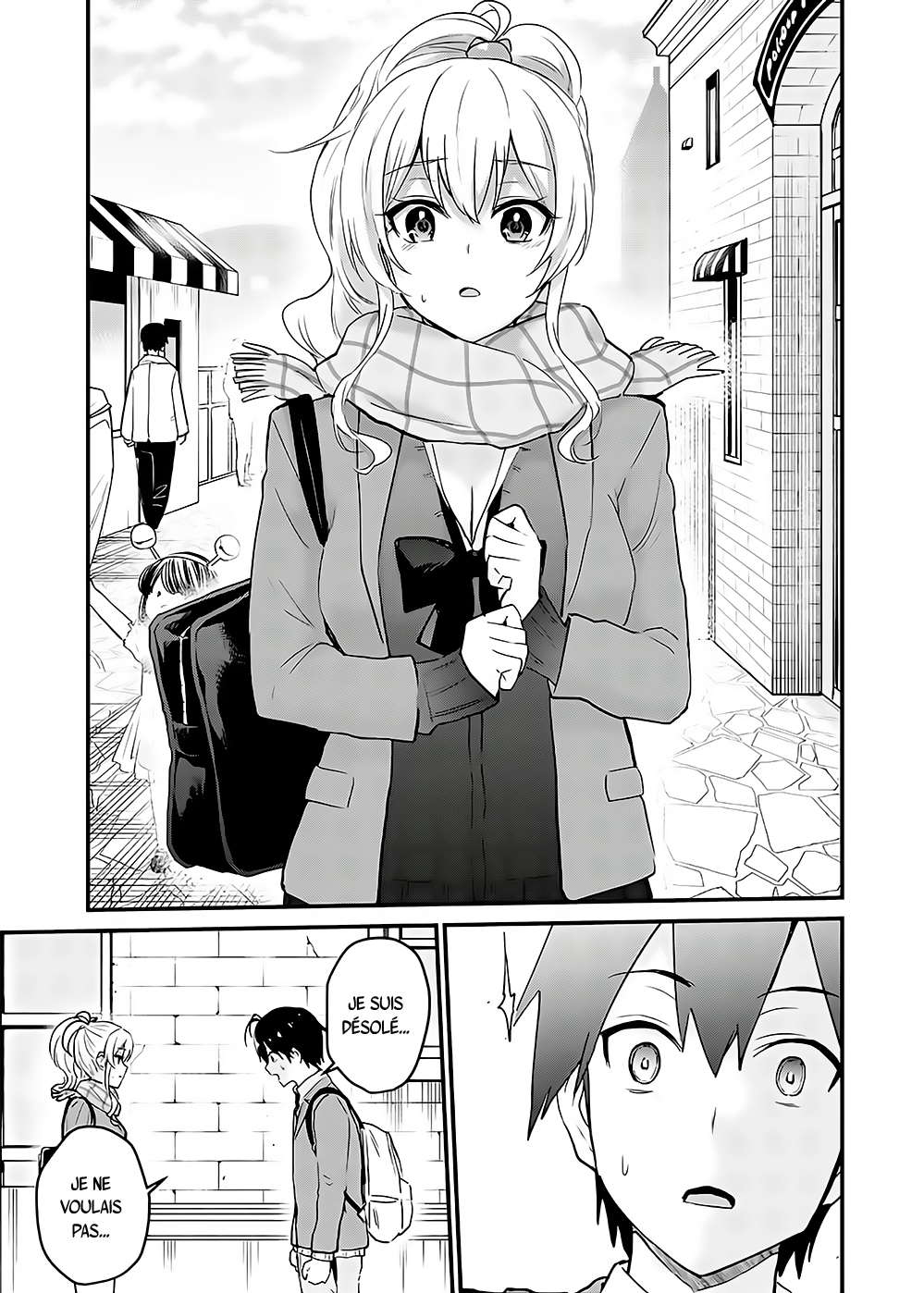  Hajimete no Gal - Chapitre 116 - 14