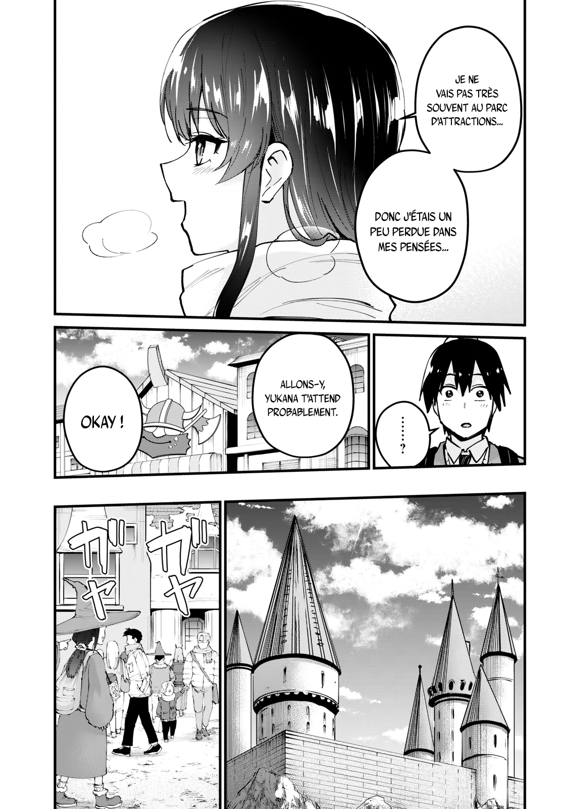  Hajimete no Gal - Chapitre 117 - 13