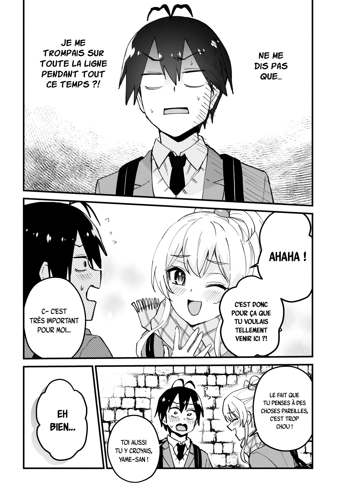  Hajimete no Gal - Chapitre 118 - 10