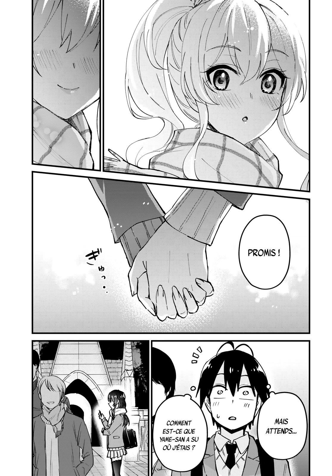  Hajimete no Gal - Chapitre 118 - 14