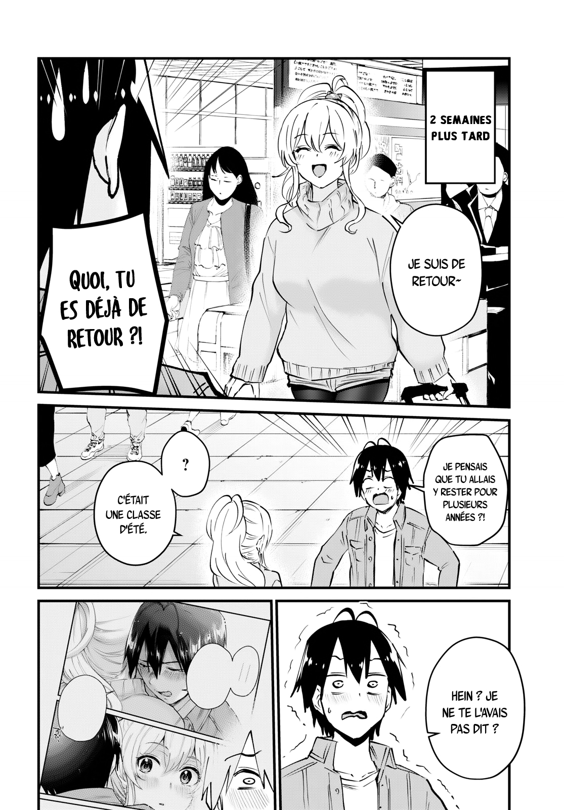  Hajimete no Gal - Chapitre 119 - 15