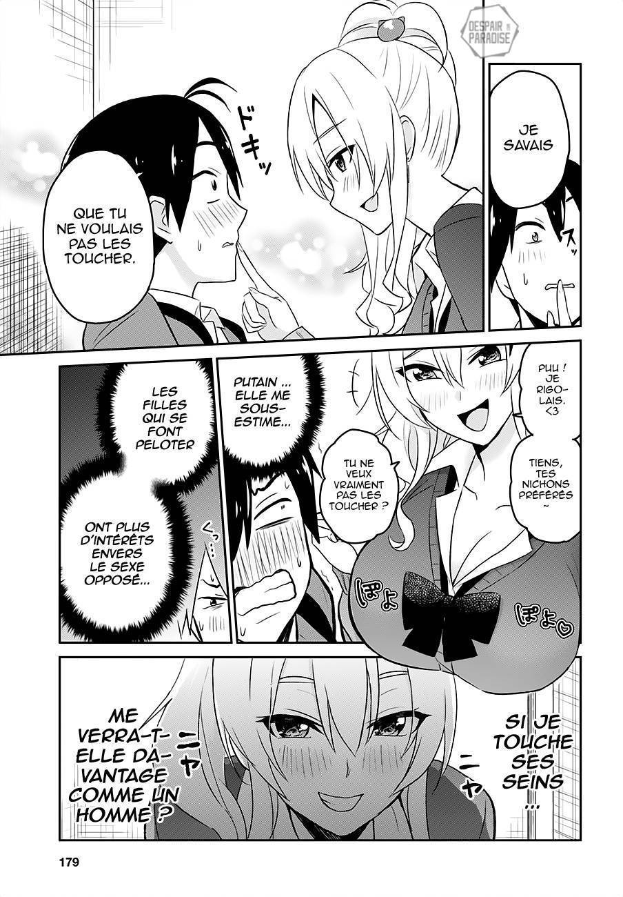  Hajimete no Gal - Chapitre 12 - 10