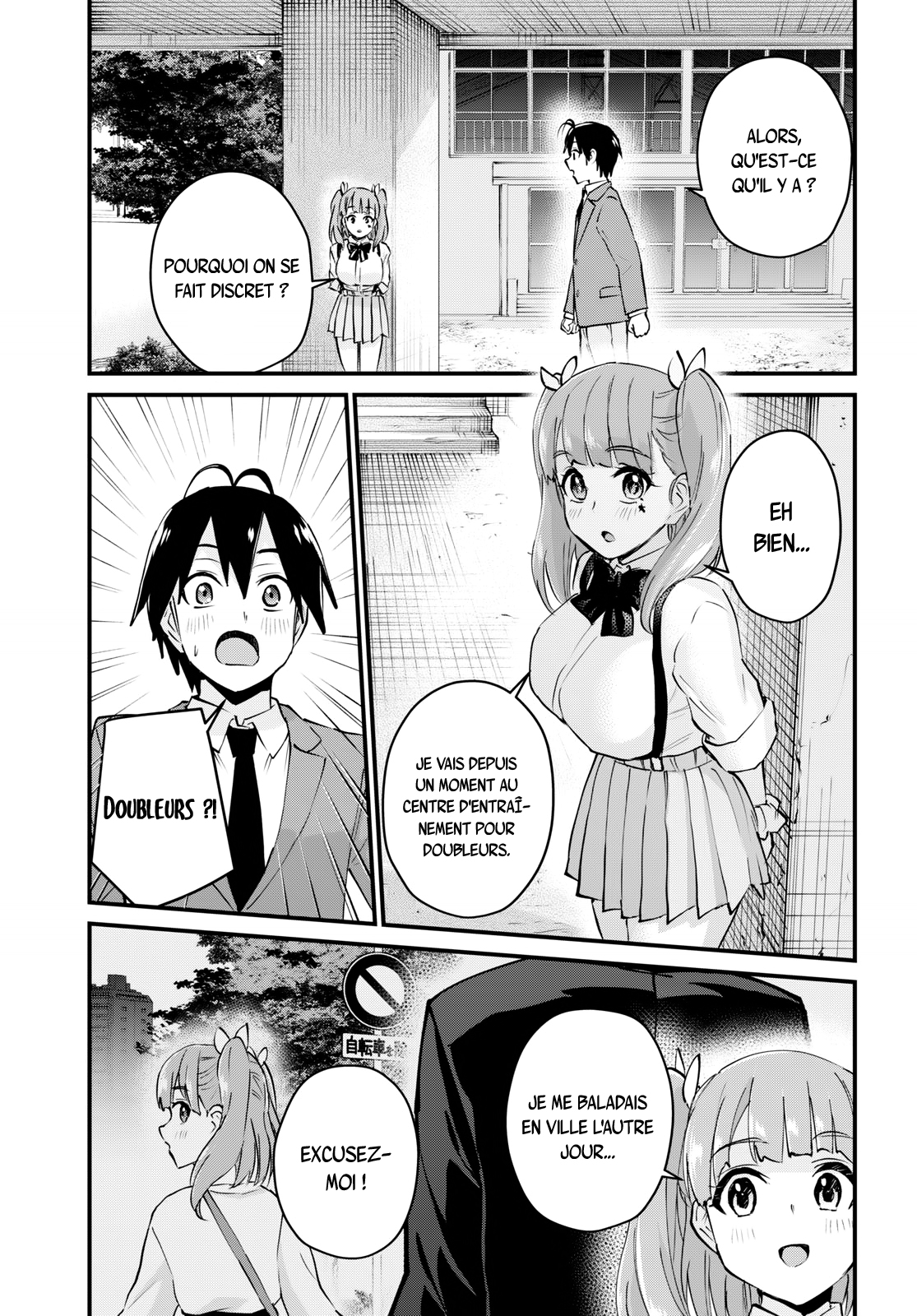  Hajimete no Gal - Chapitre 120 - 4