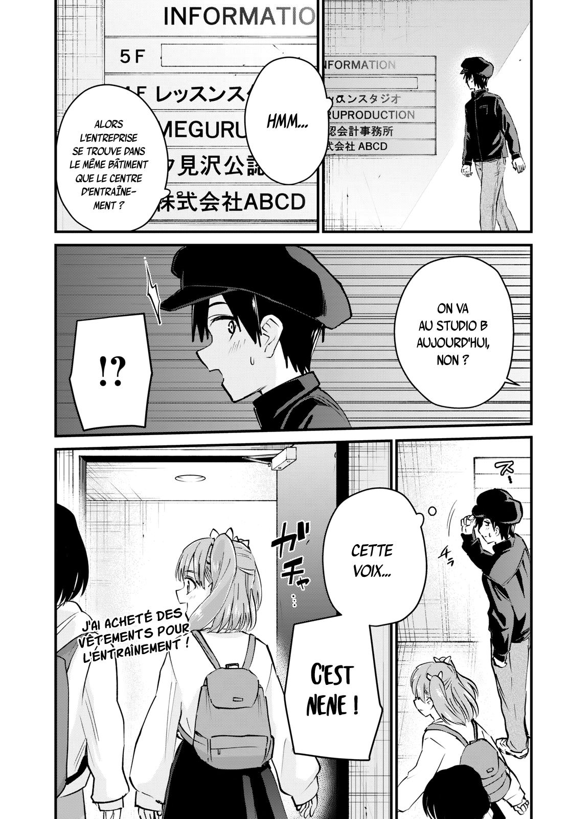  Hajimete no Gal - Chapitre 120 - 8