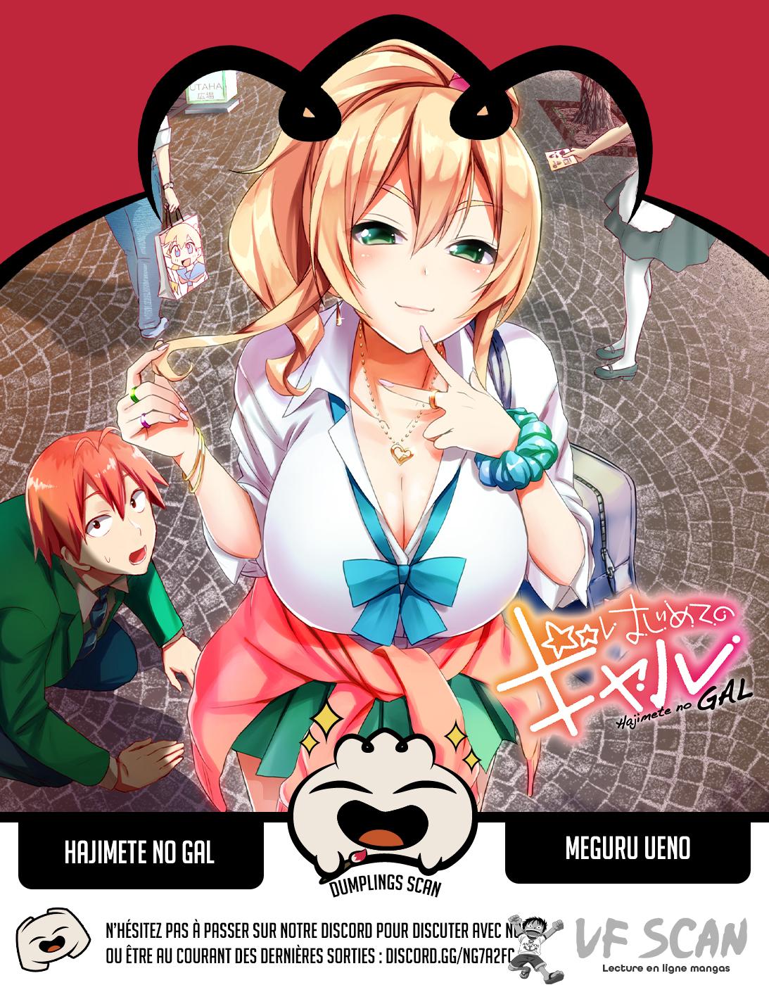  Hajimete no Gal - Chapitre 121 - 1