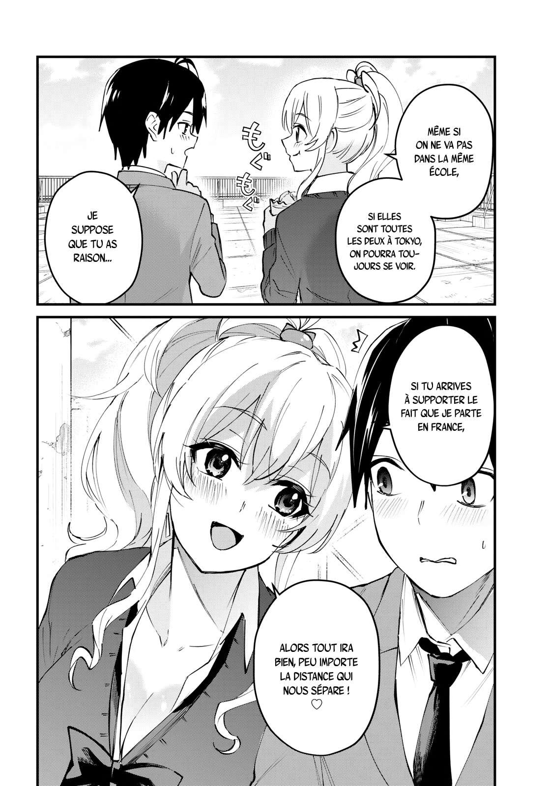  Hajimete no Gal - Chapitre 124 - 11