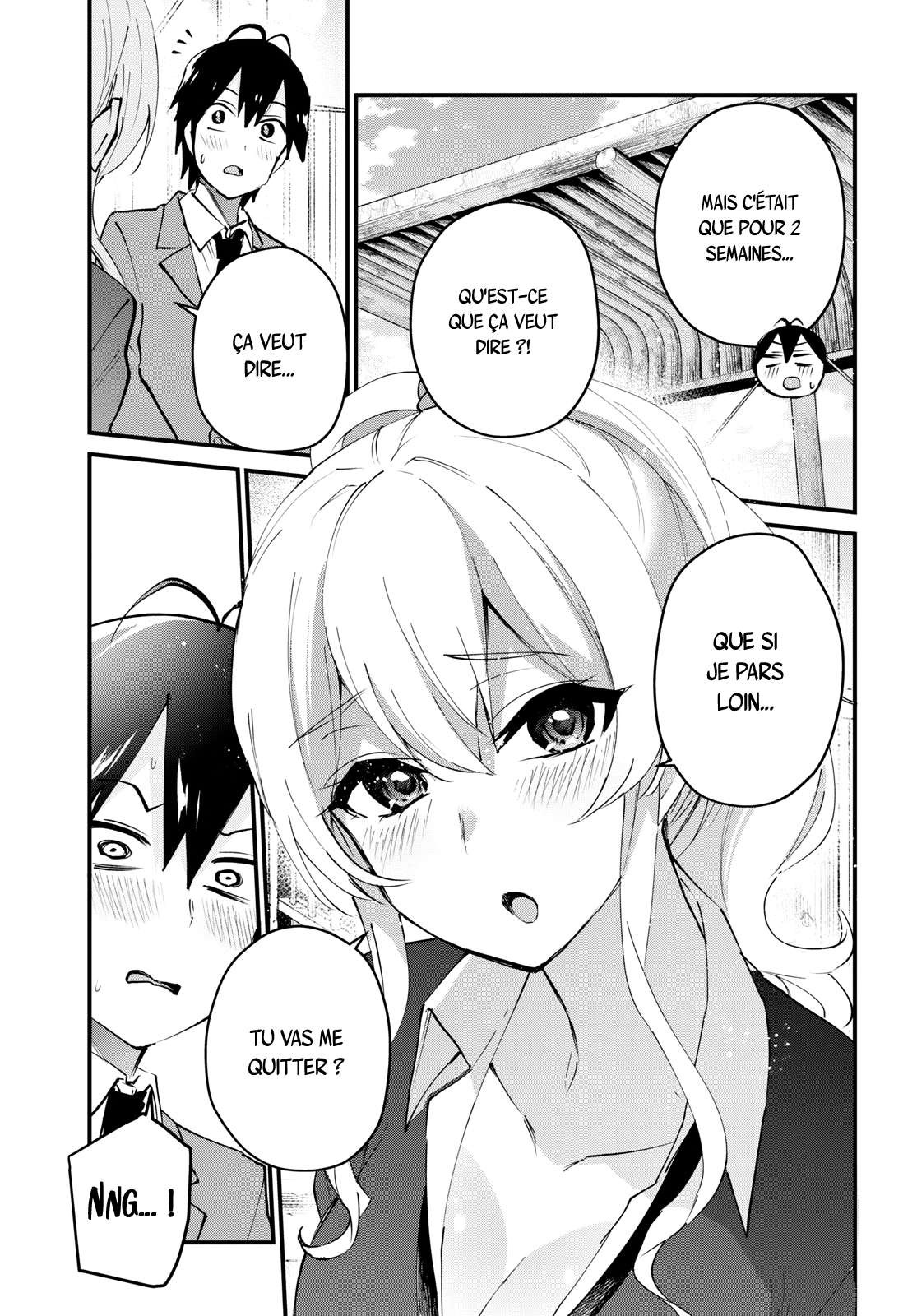  Hajimete no Gal - Chapitre 124 - 12