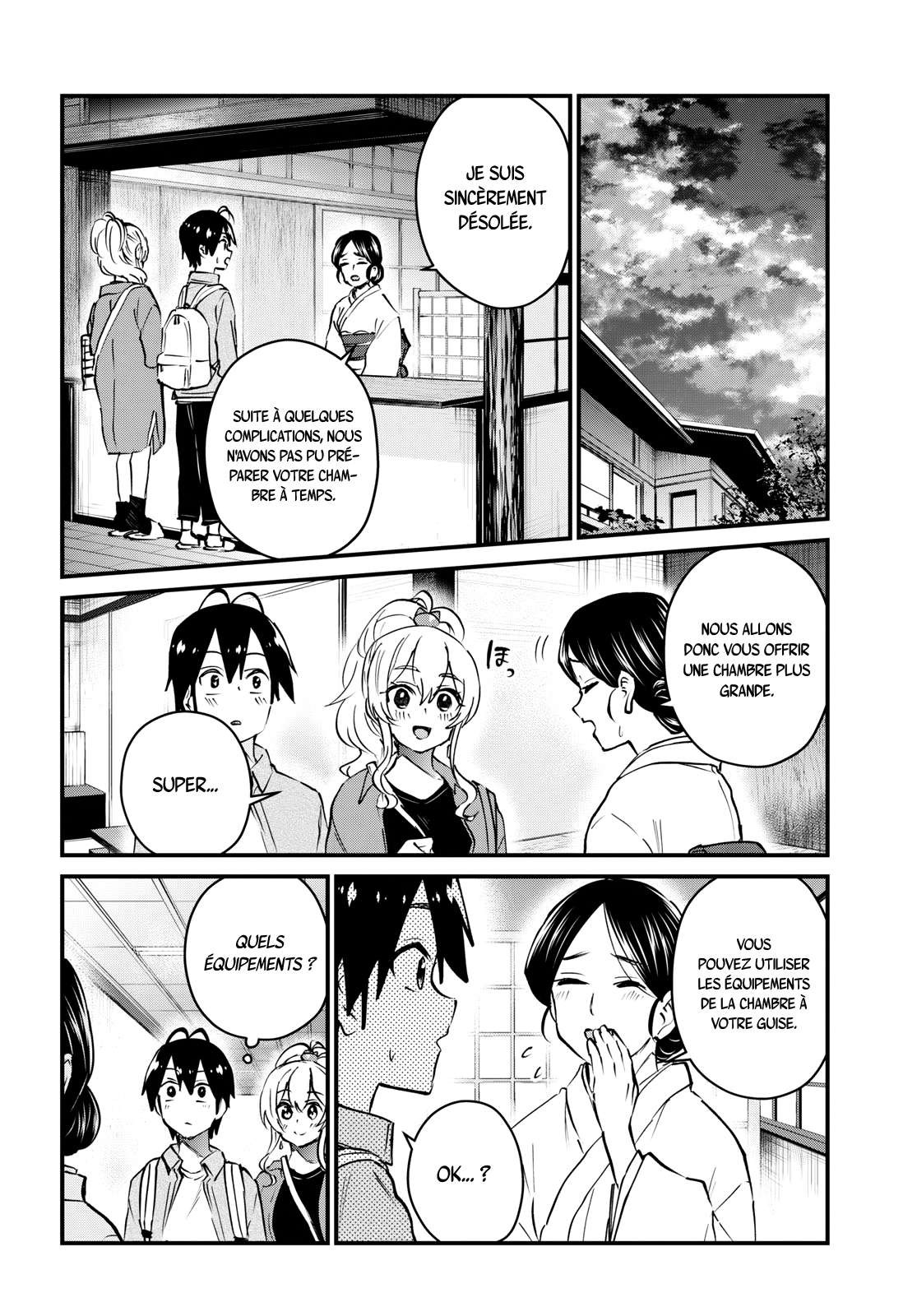  Hajimete no Gal - Chapitre 125 - 10