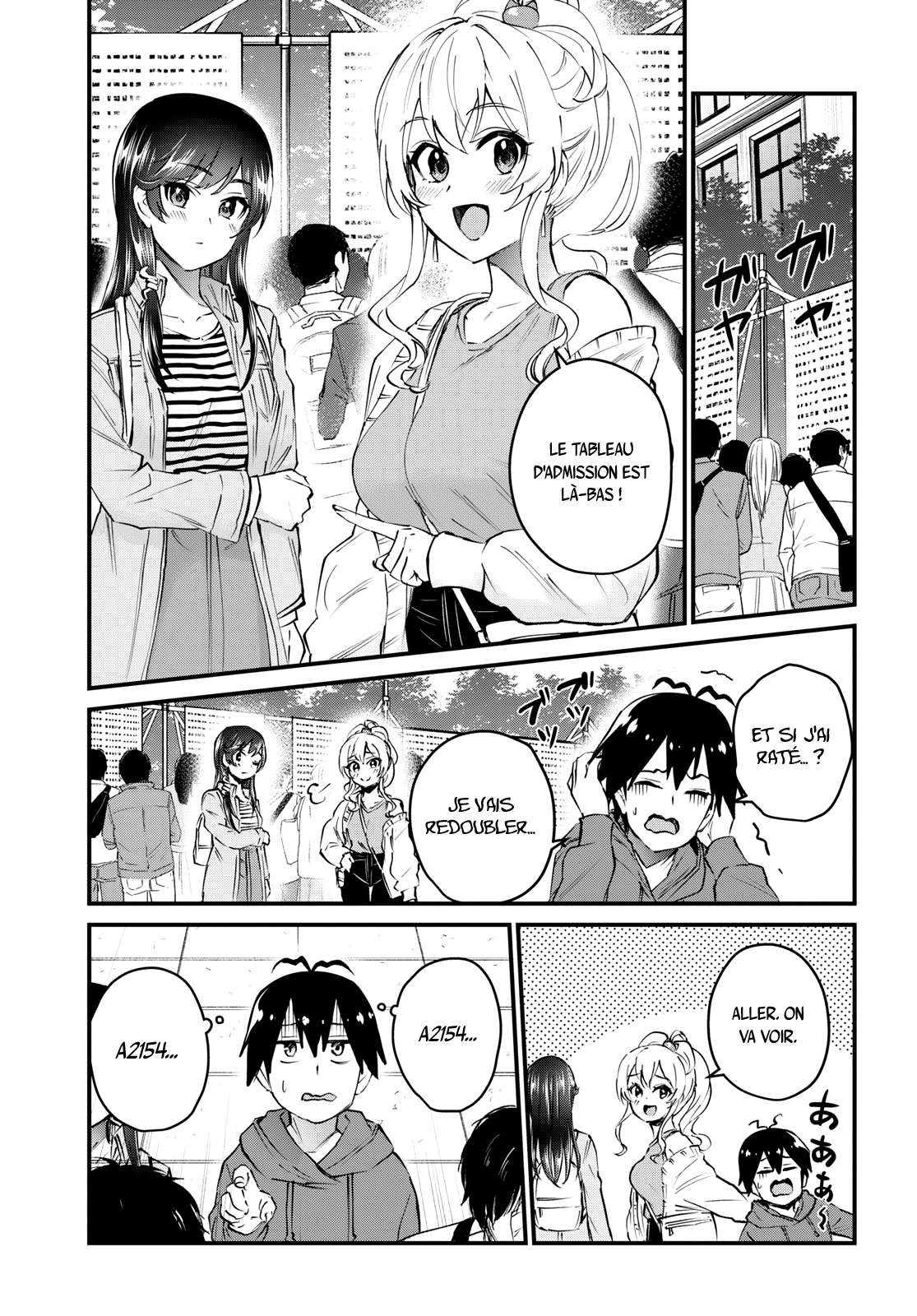  Hajimete no Gal - Chapitre 125 - 3