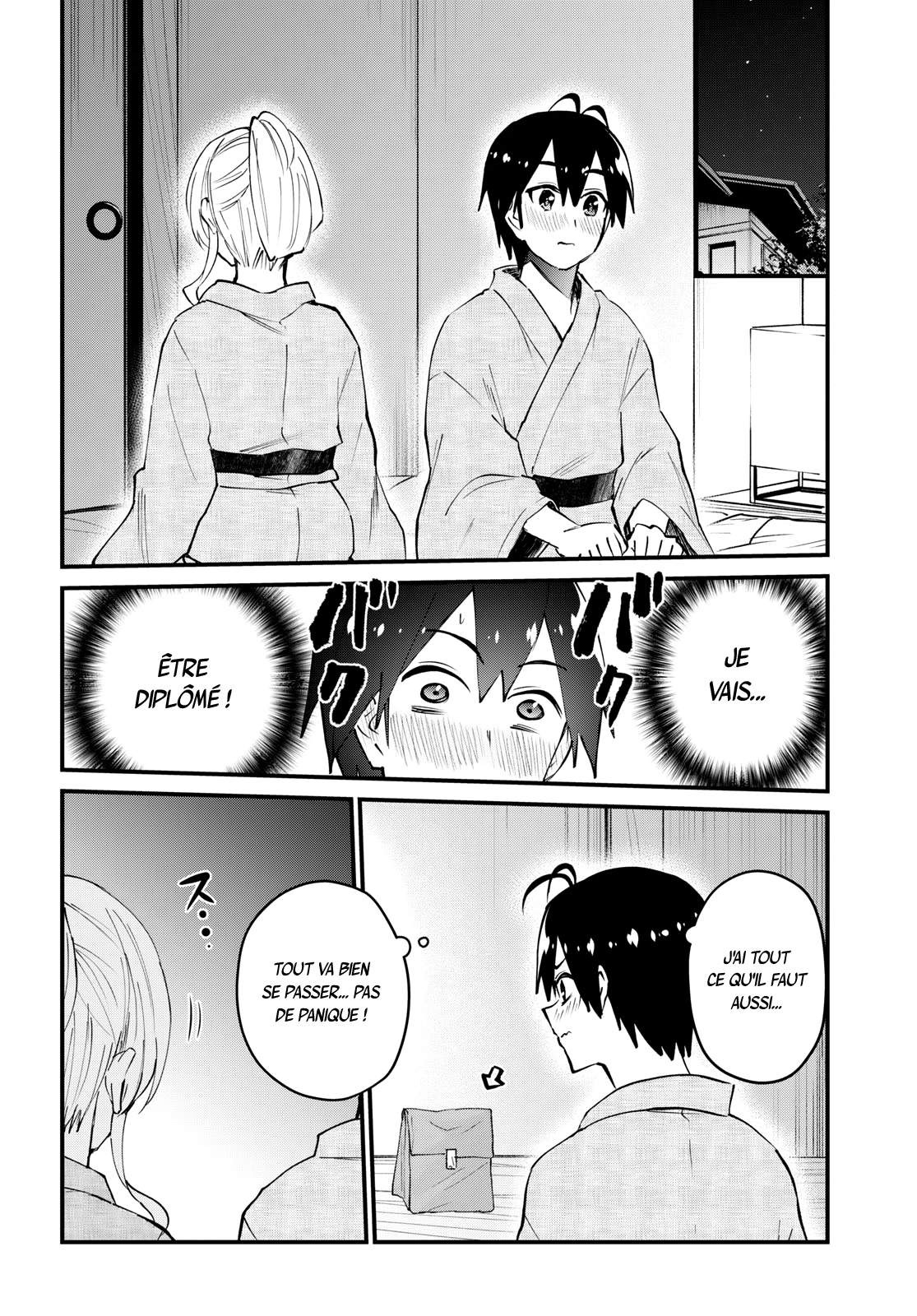  Hajimete no Gal - Chapitre 126 - 17