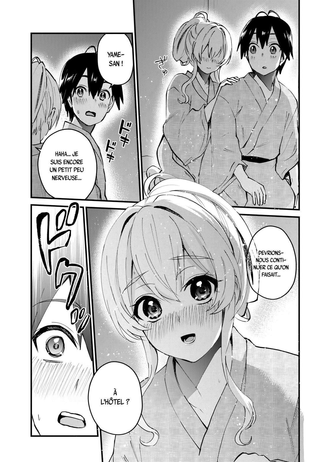  Hajimete no Gal - Chapitre 126 - 18