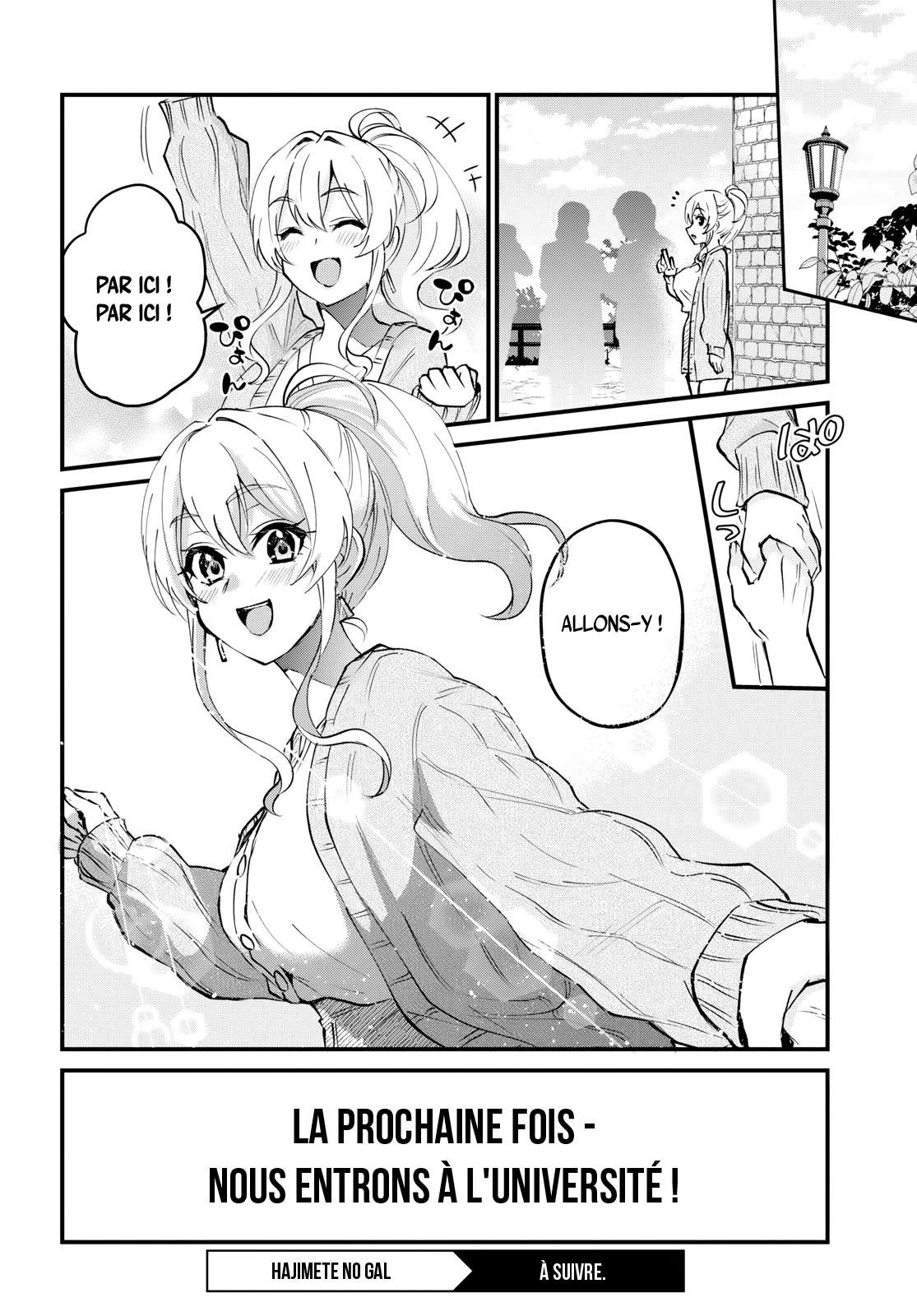  Hajimete no Gal - Chapitre 126 - 24