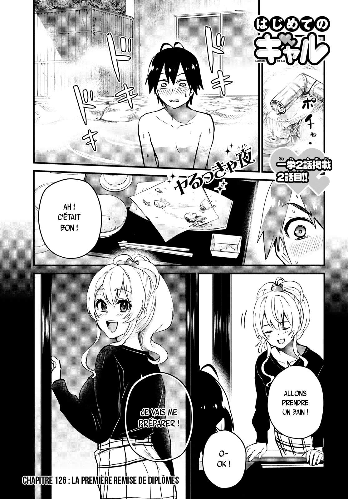  Hajimete no Gal - Chapitre 126 - 2