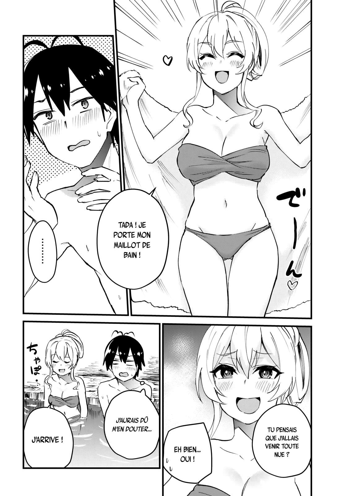  Hajimete no Gal - Chapitre 126 - 5