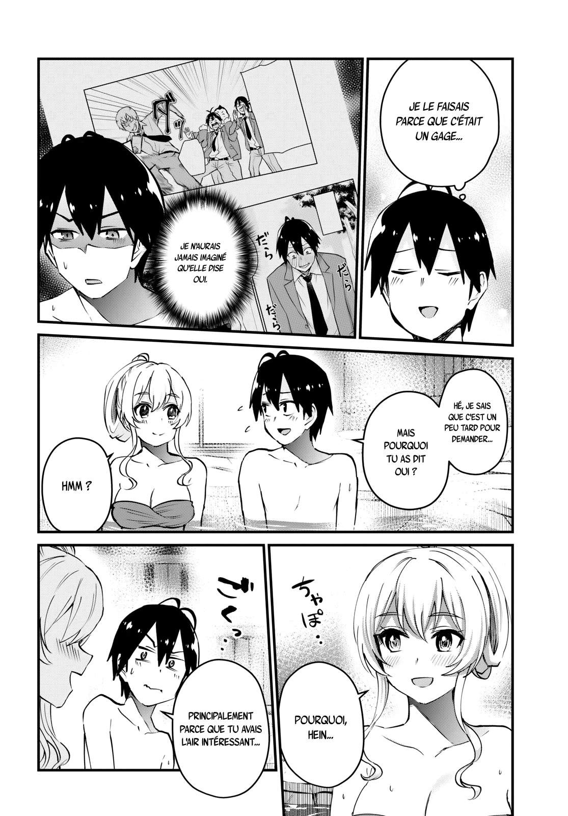  Hajimete no Gal - Chapitre 126 - 7