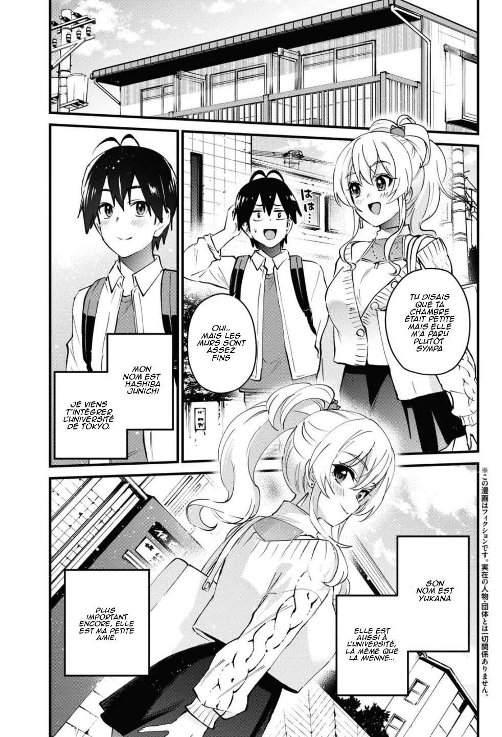  Hajimete no Gal - Chapitre 127 - 4