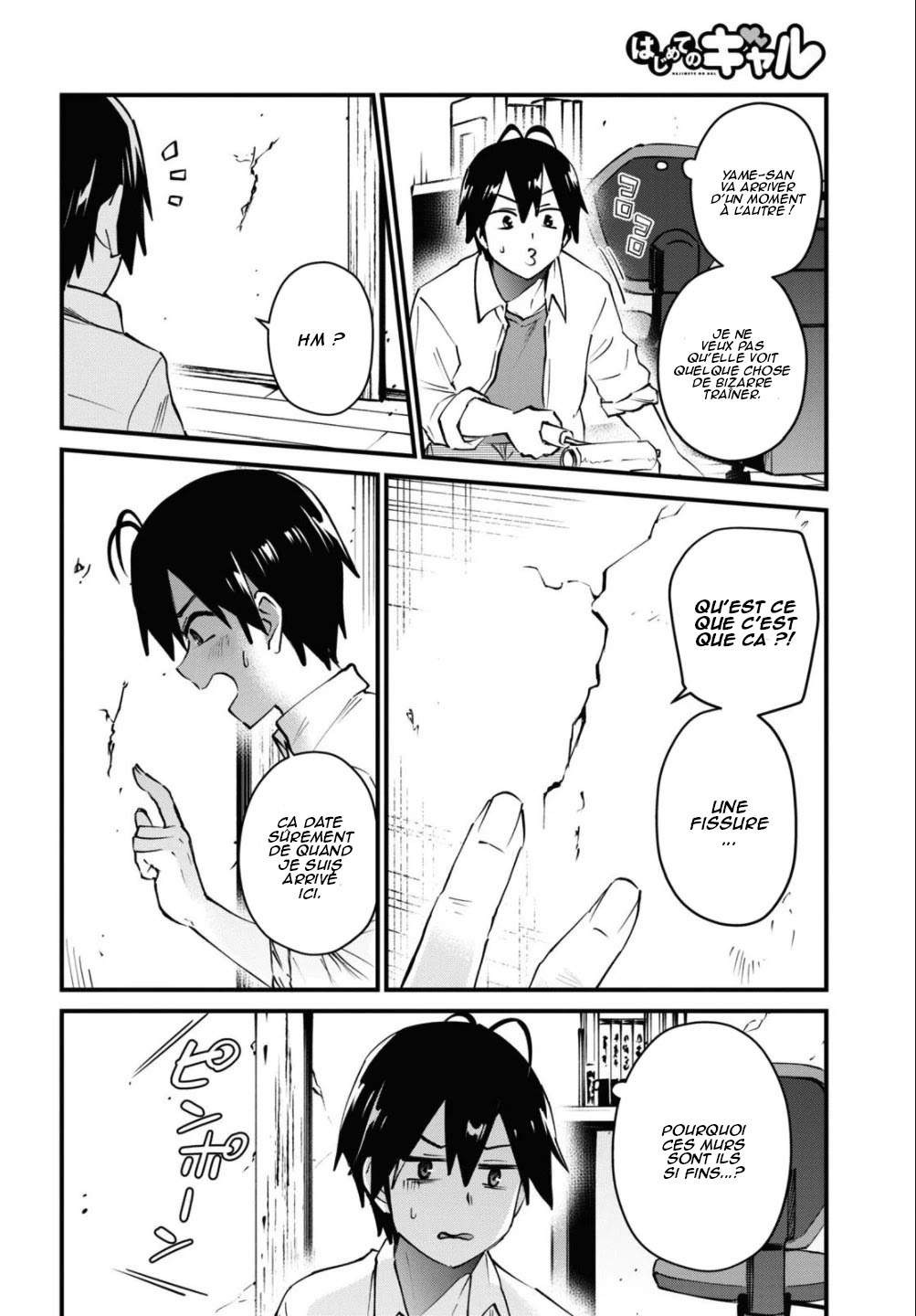  Hajimete no Gal - Chapitre 127 - 15