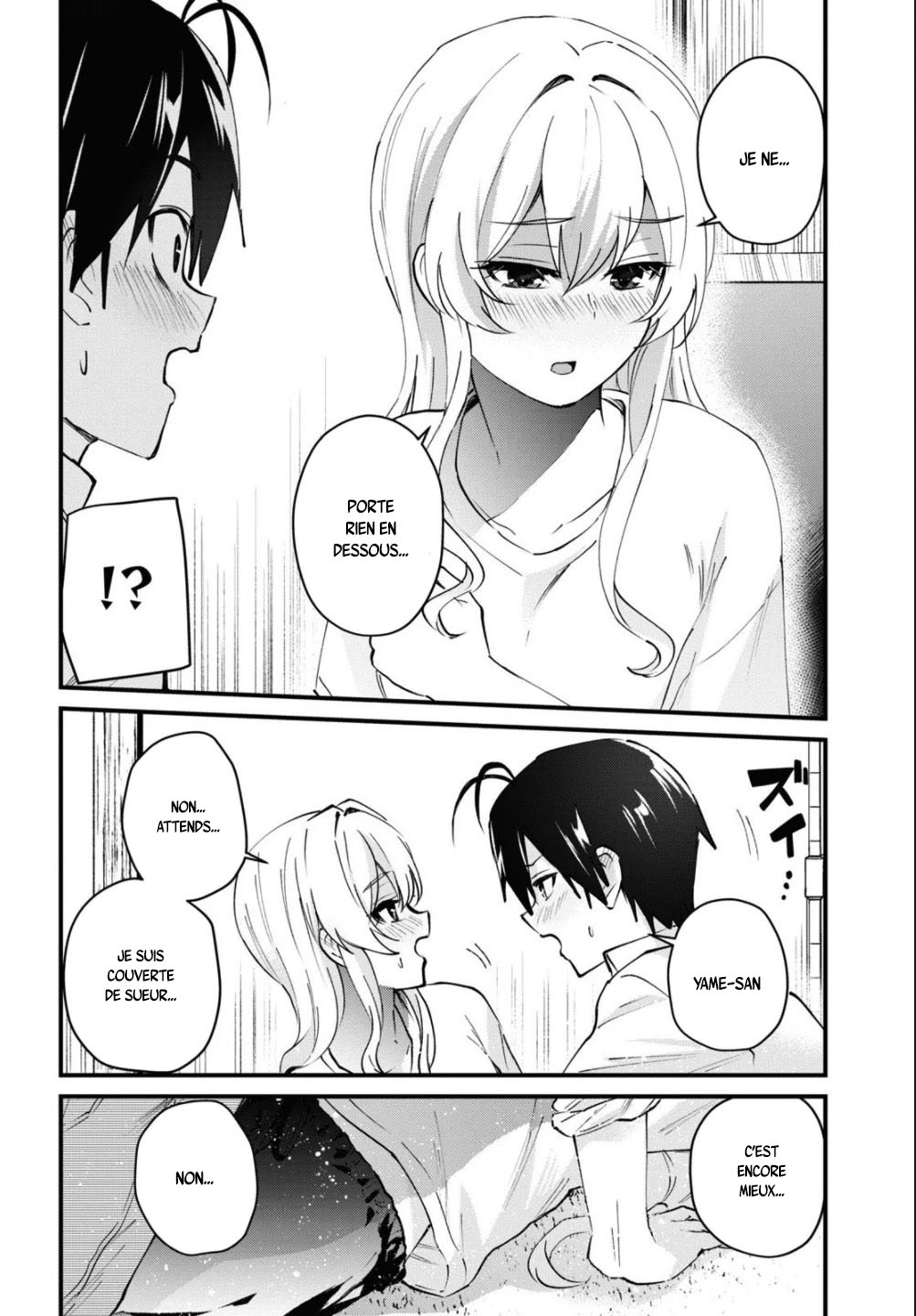  Hajimete no Gal - Chapitre 128 - 13