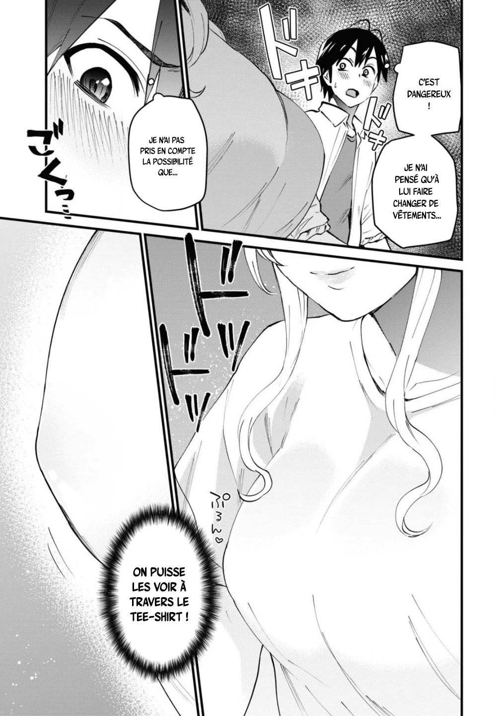  Hajimete no Gal - Chapitre 128 - 7