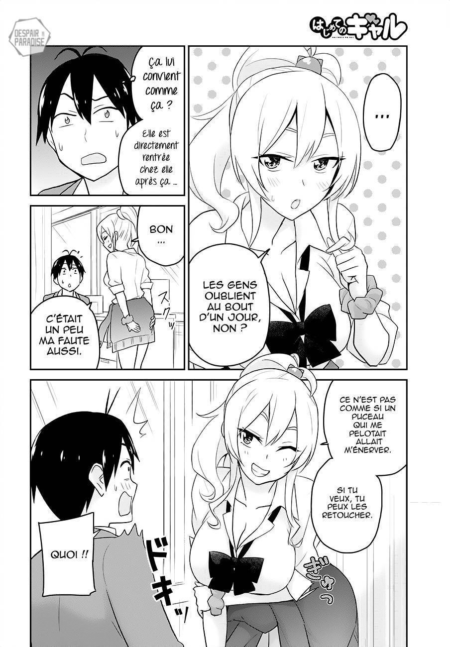  Hajimete no Gal - Chapitre 13 - 11