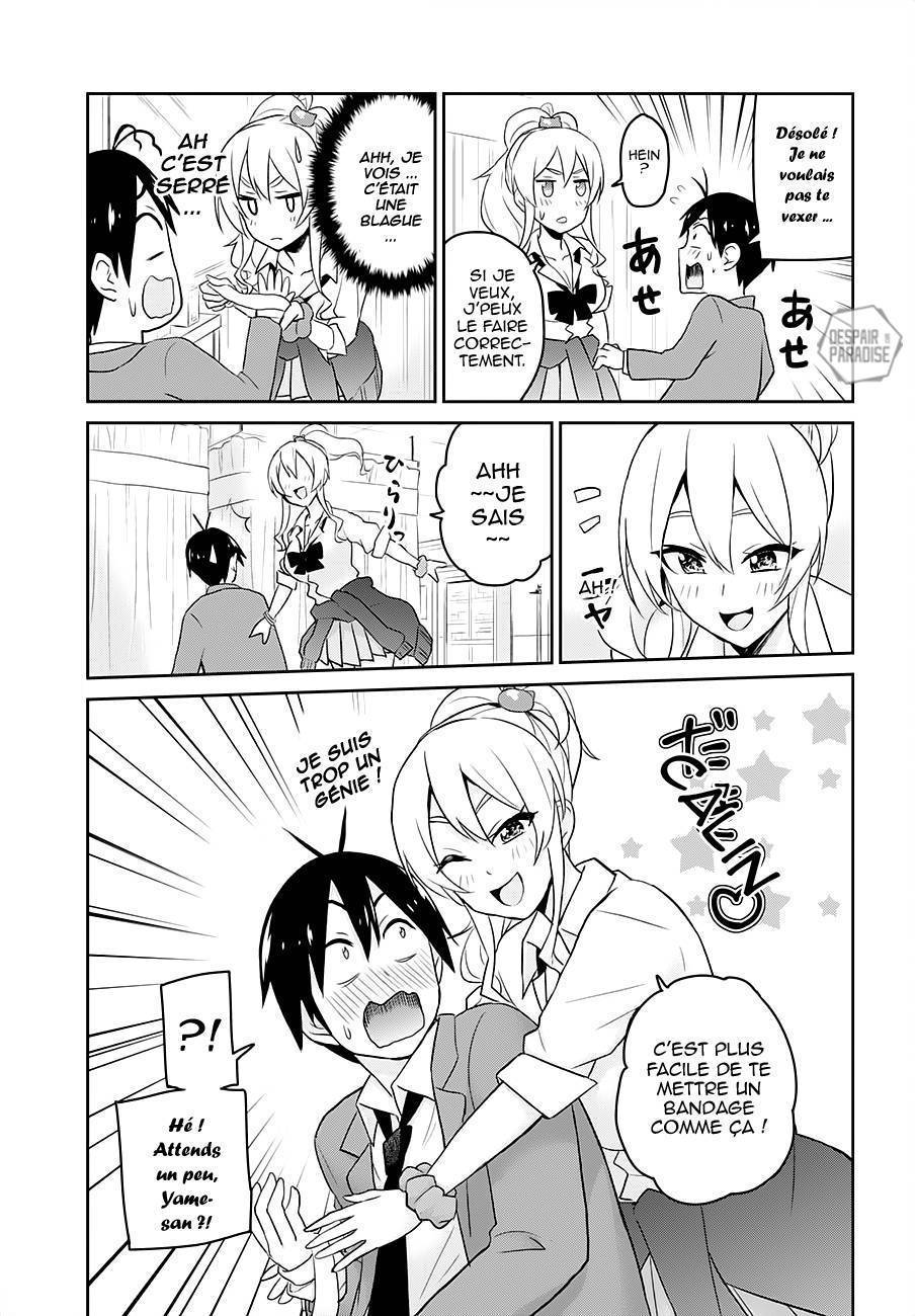  Hajimete no Gal - Chapitre 13 - 14