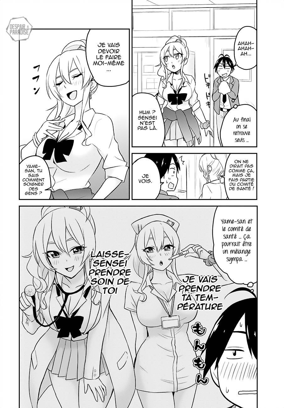  Hajimete no Gal - Chapitre 13 - 9