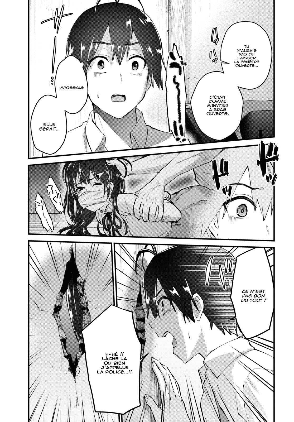  Hajimete no Gal - Chapitre 130 - 13