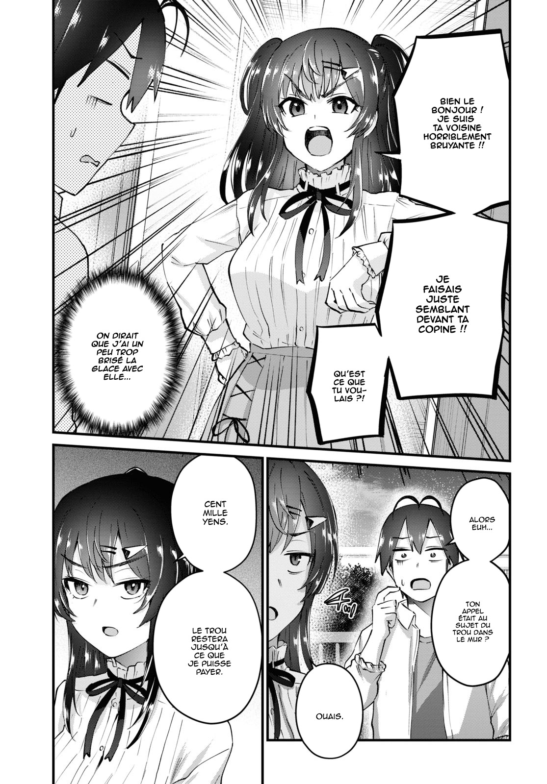  Hajimete no Gal - Chapitre 130 - 3