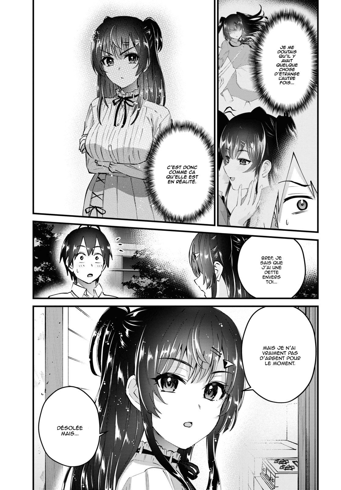  Hajimete no Gal - Chapitre 130 - 7