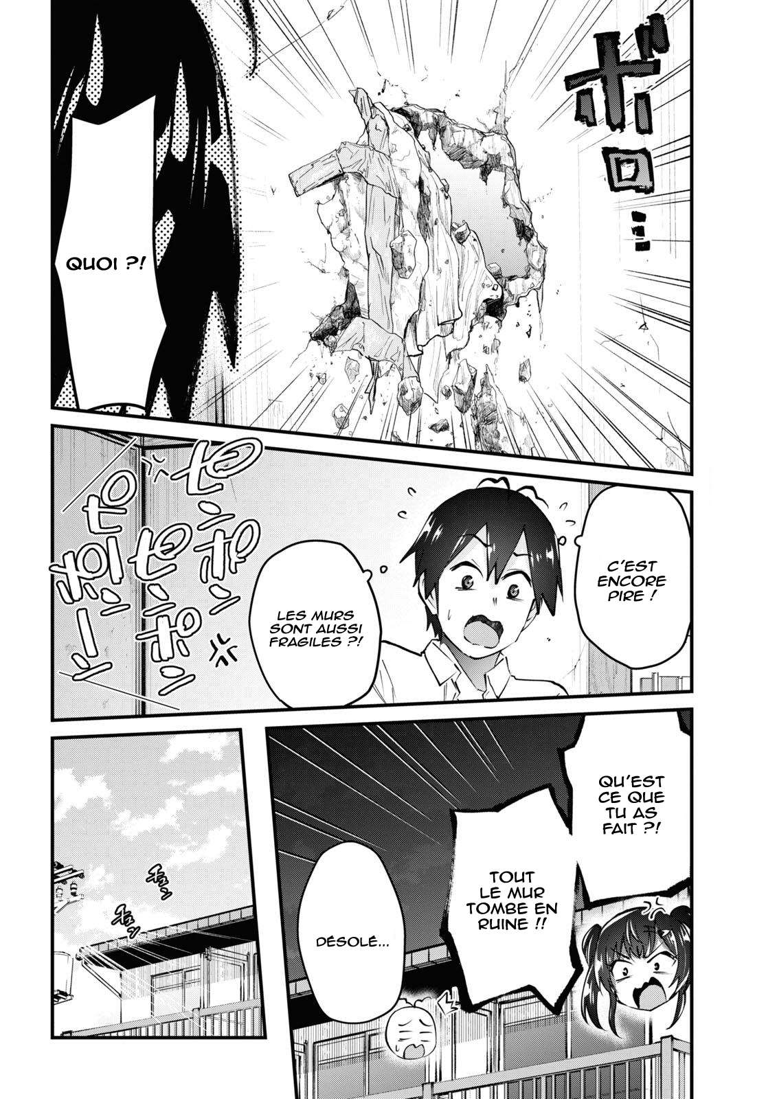  Hajimete no Gal - Chapitre 131 - 6