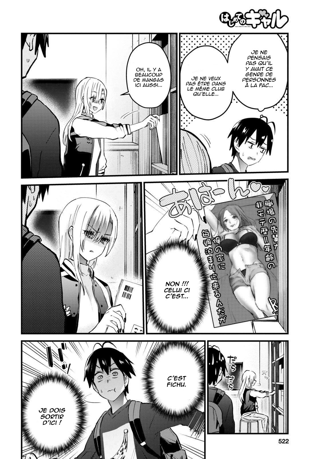  Hajimete no Gal - Chapitre 133 - 8