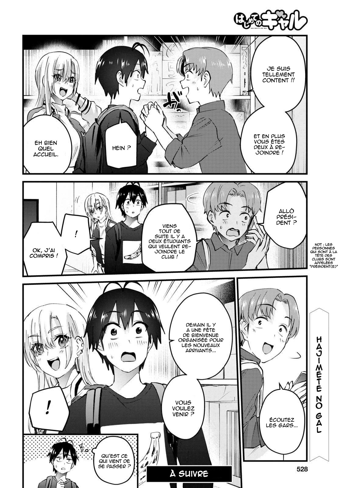  Hajimete no Gal - Chapitre 133 - 14