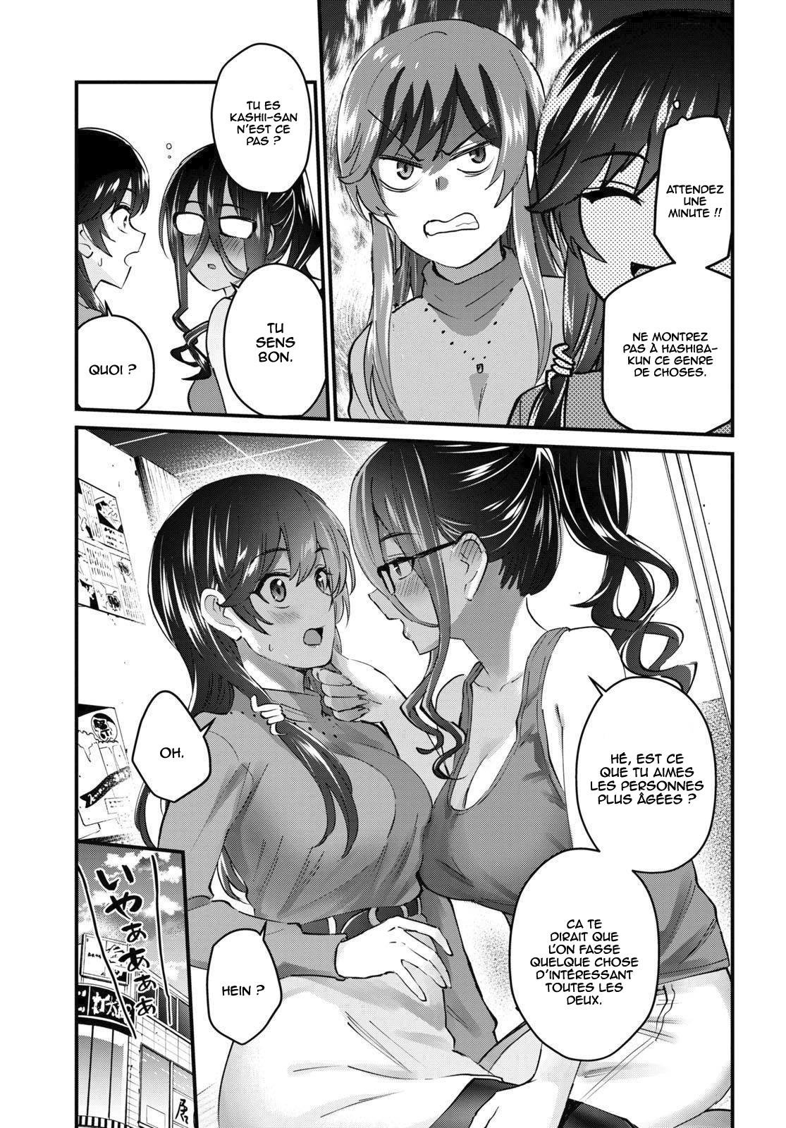  Hajimete no Gal - Chapitre 134 - 11