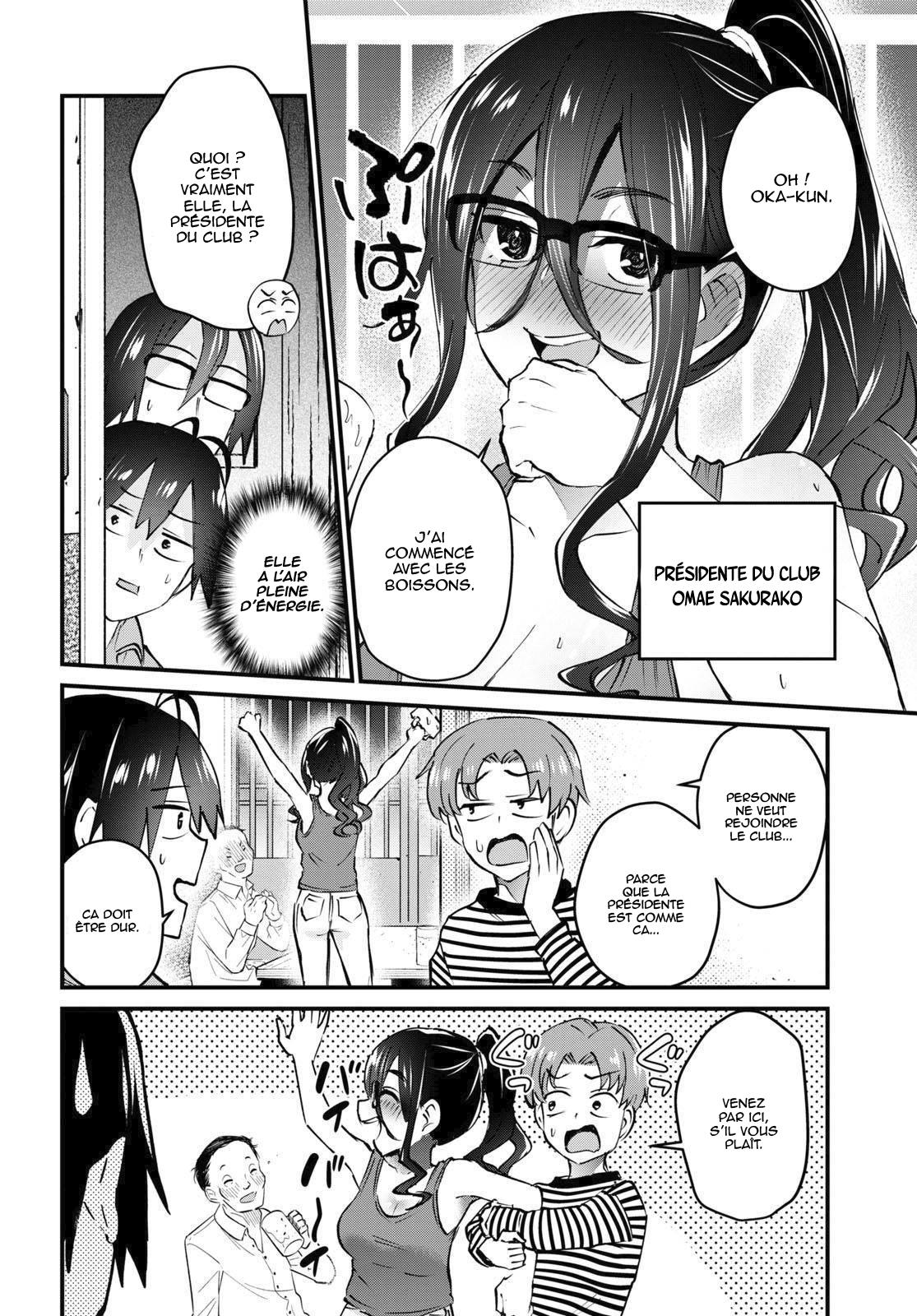  Hajimete no Gal - Chapitre 134 - 8