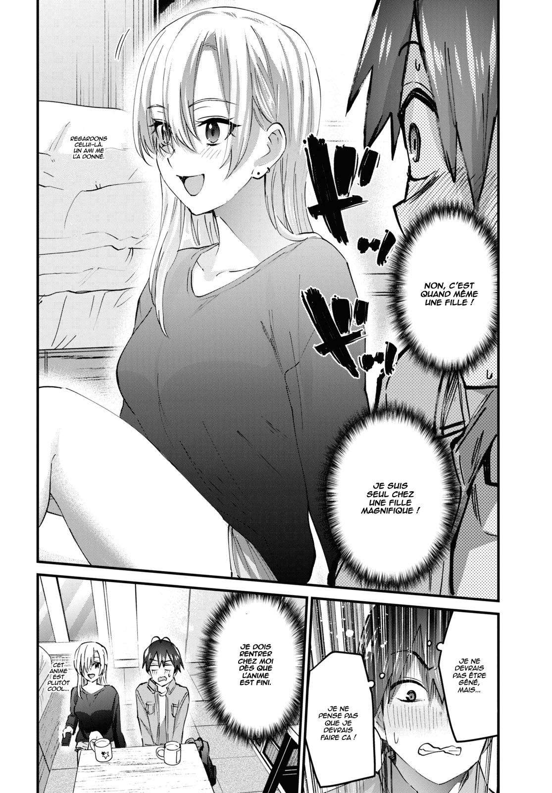  Hajimete no Gal - Chapitre 135 - 4