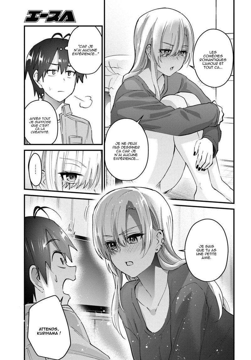  Hajimete no Gal - Chapitre 136 - 7