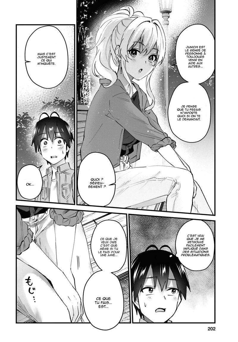  Hajimete no Gal - Chapitre 137 - 6