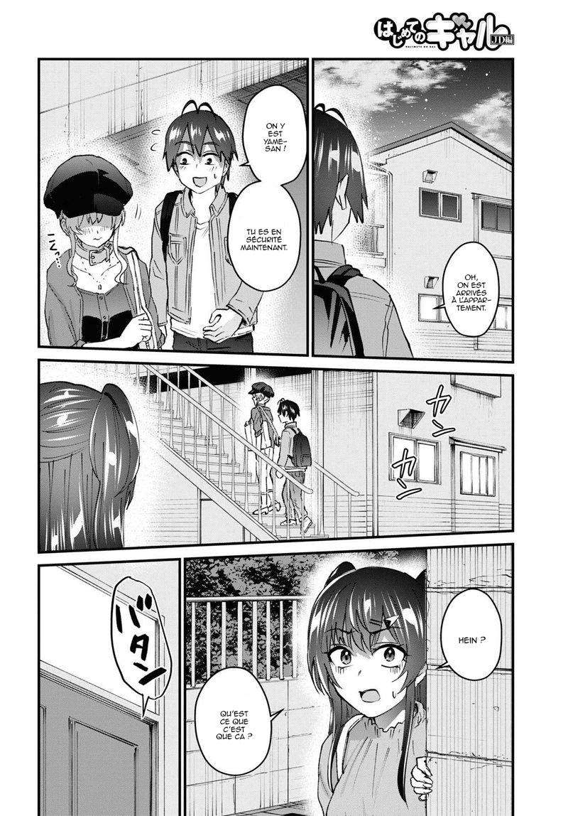  Hajimete no Gal - Chapitre 137 - 15