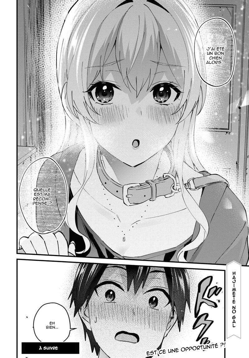  Hajimete no Gal - Chapitre 137 - 17